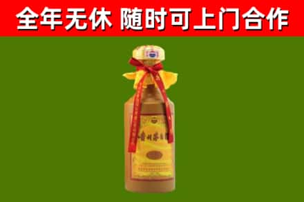 商洛烟酒回收15年茅台酒.jpg