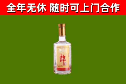 商洛回收郎酒